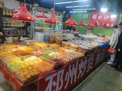 -大学城夜市大排档(凤栖路店)