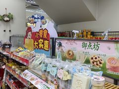 -全家便利店(江湾镇站店)