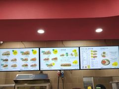 -赛百味SUBWAY(三阳广场店)