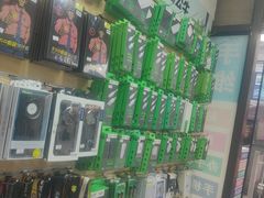 -中国移动 手机维修(兆地商务金座A店)