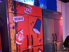 -DQ·蛋糕·冰淇淋(苏州中心店)