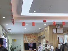 -德标艾诺口腔(敦化路店)