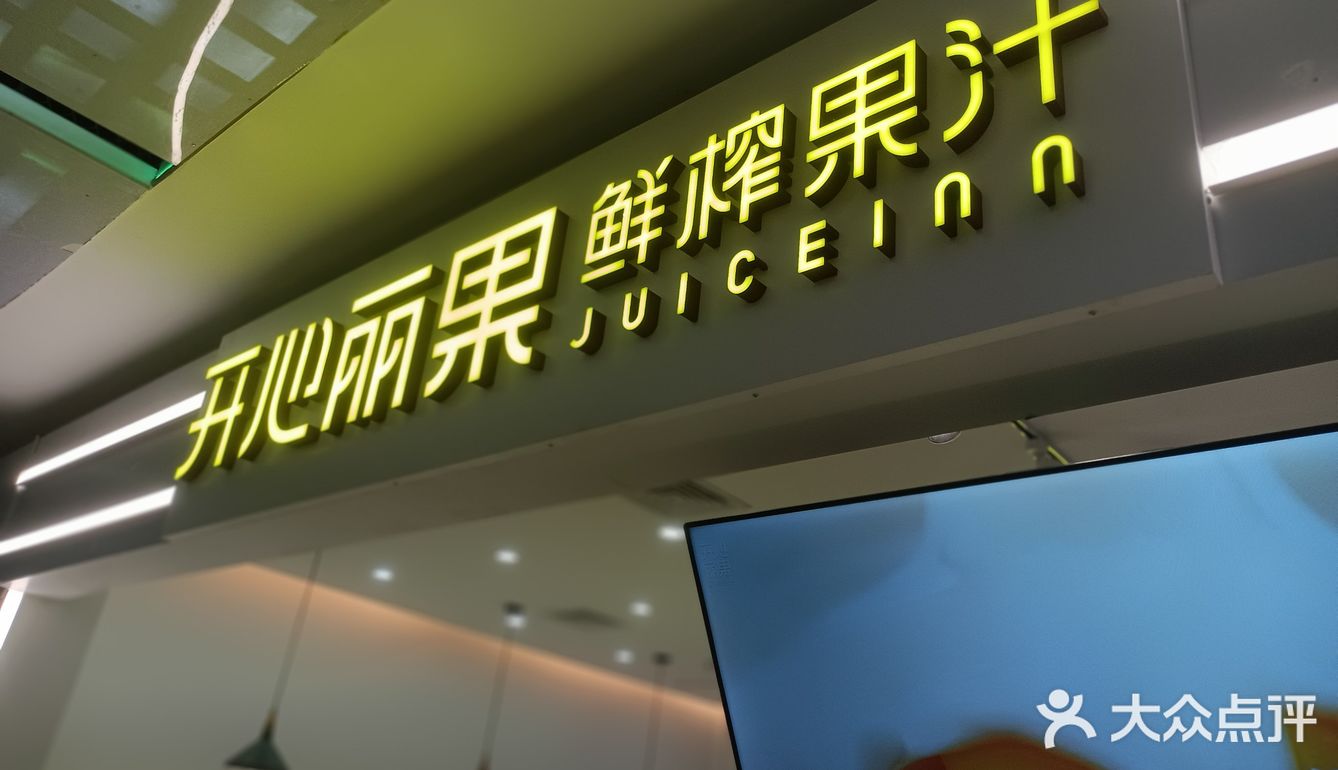 来都来了 多喝一杯？[色]