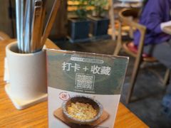 -BELLOCO倍乐(静安店)