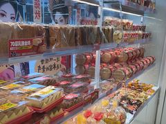 -味多美蛋糕(八大处店)