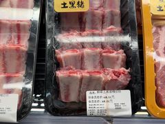 -Olé精品超市(南宁万象城店)