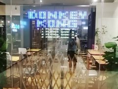 -Oasis日式漫画喫茶(高岛屋百货店)