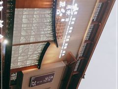 -青水瓦台汤泉(未央店)