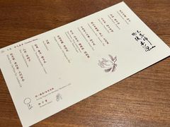 -天水蔬食料理(树德之光店)