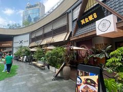 -石家庄万象城