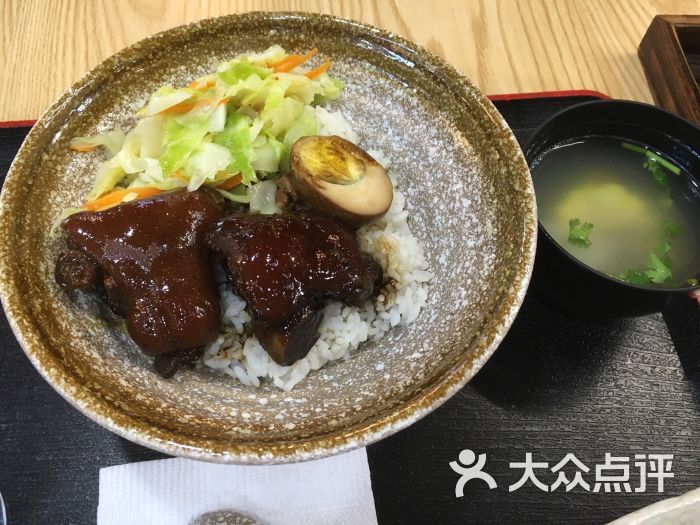 幕之内日式便当(新街口店)图片 - 第1张