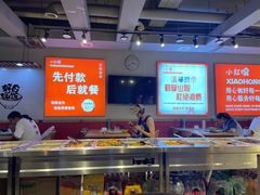 -新红帽自助盒饭(大悦城店)