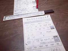 iphone_upload_pic-一兰拉面(梅田阪急东通店)