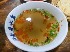 -盈盈水盆(西一路店)