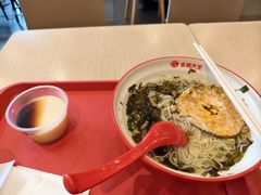 -永和大王(春日上新·广元西路店)