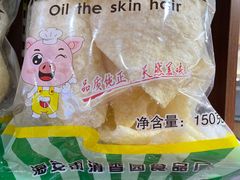 -BHG生活超市(安贞店)