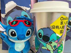 -7分甜(苏州中心店)