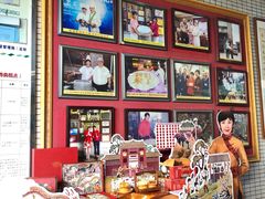 -欢姐伦教糕(北海大道北店)