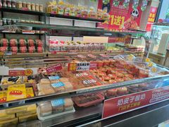 -味多美蛋糕(西安门店)