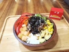 -Poke lemon海鲜波奇饭·柠檬茶(金碧开放小区店)