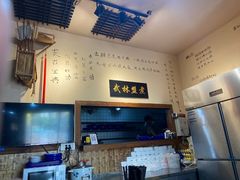-西毒欧阳峰(巴南万达广场店)