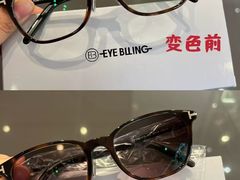 -爱视眸Eyeblling眼镜·依视路·蔡司镜片折扣店(百联南方商城购物中心)