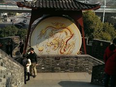 android_upload_pic-鼓楼(西湖风景名胜区)