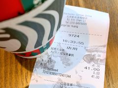 -星巴克(北辰西路店)