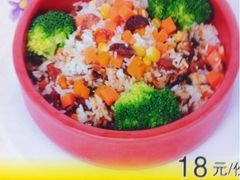 肇庆农家辣味饭-东门小吃街