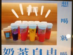 -喜茶(深圳海岸城店)