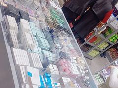 -嗨特购HitGoo(朝阳合生汇店2店)