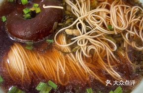 Intestine Noodles