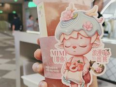 -树夏(成都招商大魔方店)