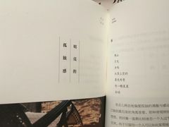 -西西弗书店&矢量咖啡(凯德晶萃广场店)