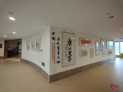 -泰康之家·申园