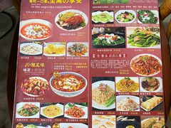 -新榕记滨江壹號