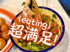 -九星格老火锅(太古里店)