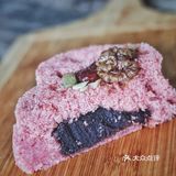 老字号“沈大成”重阳糕 ‼️ 九九重阳