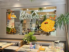 -沛家·食四季(小娄巷店)