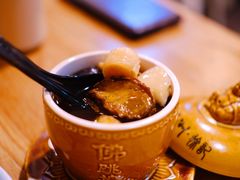 -老福洲徐记(福新店)