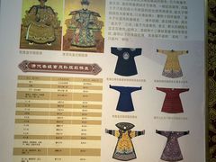 -江宁织造博物馆