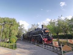 -北方兵器城
