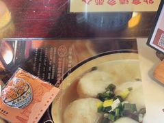 -永和鱼丸(南后街店)