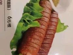 -静莲斋素食(慈云寺店)