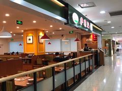 -萨莉亚意式餐厅(桃浦路店)