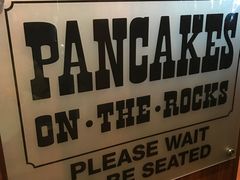 -Pancakes on the rocks(Darling Harbour)