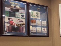 -升艾堂·经络·艾灸·气血(成山路店)
