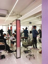 点击看大图 -SWANK SALON