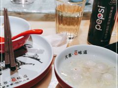 -伙靠·江浙菜(田林路店)