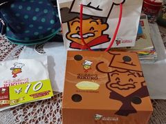android_upload_pic-瑞可爷爷的店(铁东店)